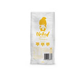 Naked Syrups Tumeric Powder