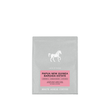 Papua New Guinea Baroida Estate