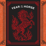 Chasing The Dragon Blend