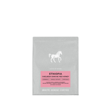 Ethiopia Chelbesa Danche